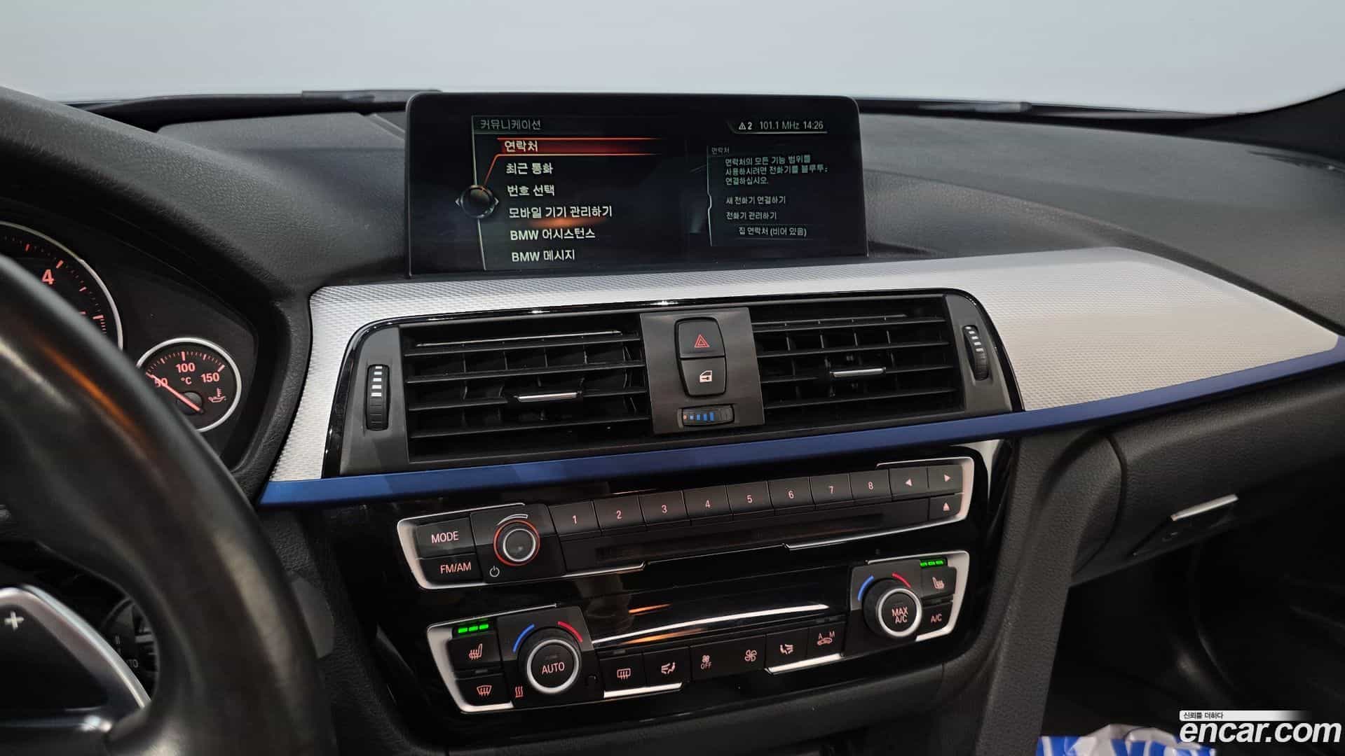 3-Series BMW 2017.6-OPTION-018