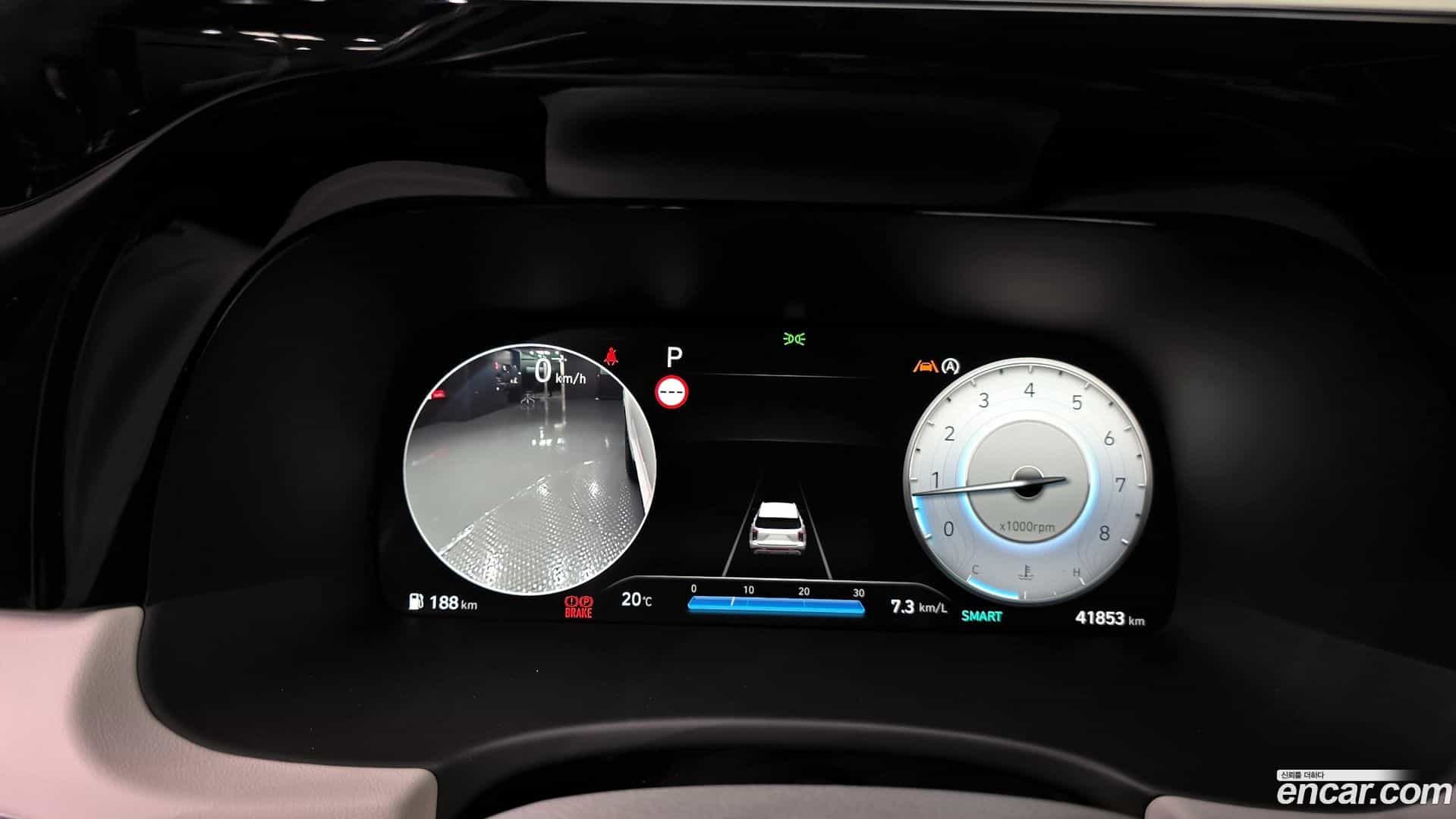 Palisade Hyundai 2023.3-INNER-008