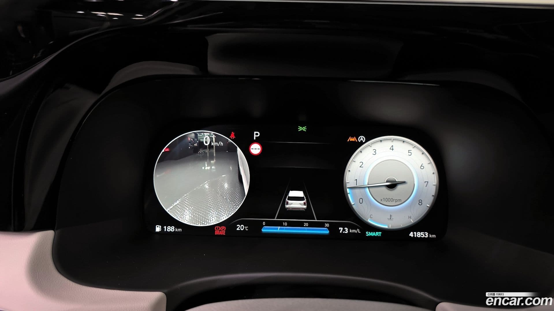 Main__Slider__Photo:Palisade Hyundai 2023.3-7