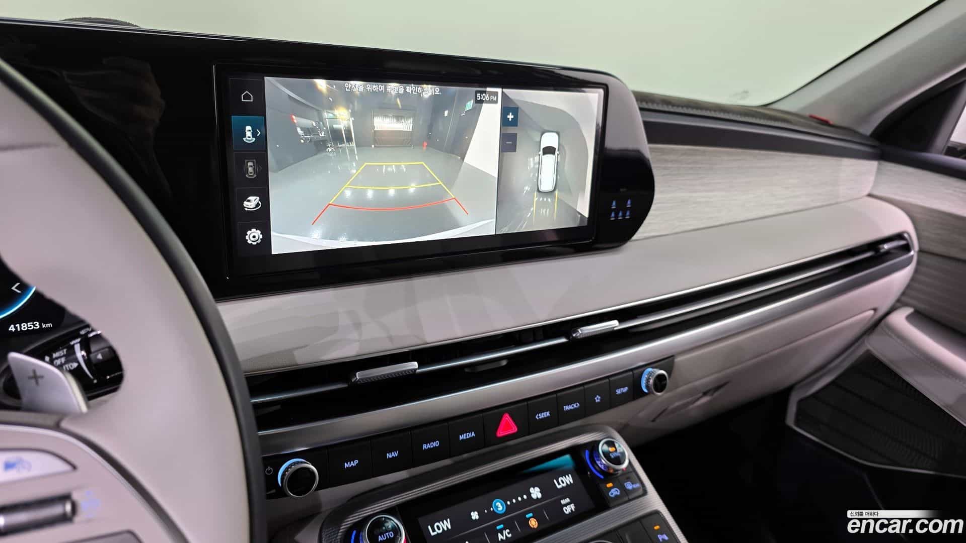 Palisade Hyundai 2023.3-OPTION-020