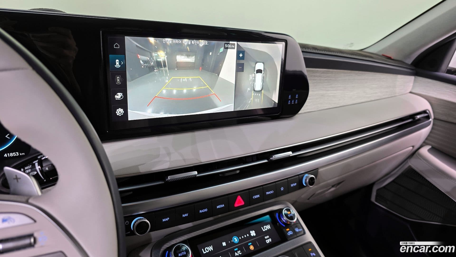 Main__Slider__Photo:Palisade Hyundai 2023.3-15