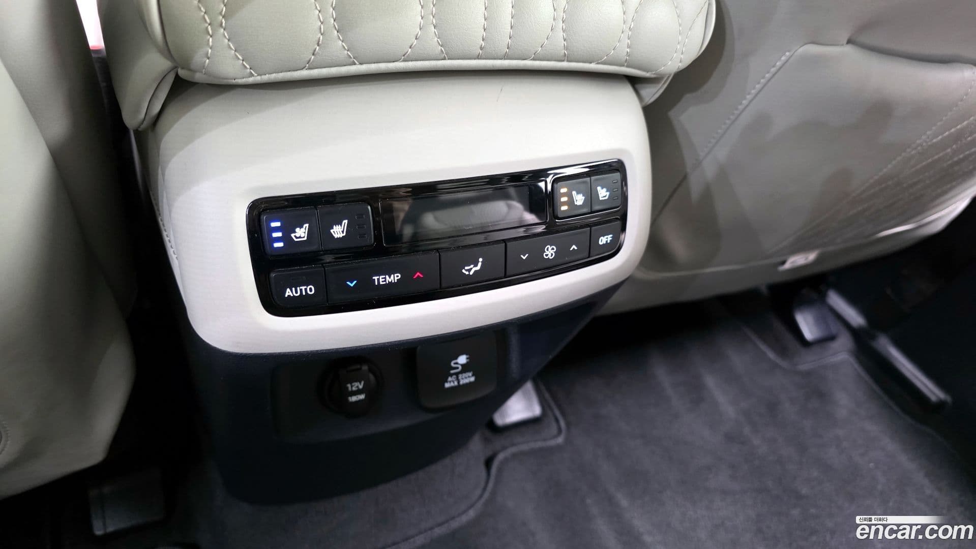 Main__Slider__Photo:Palisade Hyundai 2023.3-17