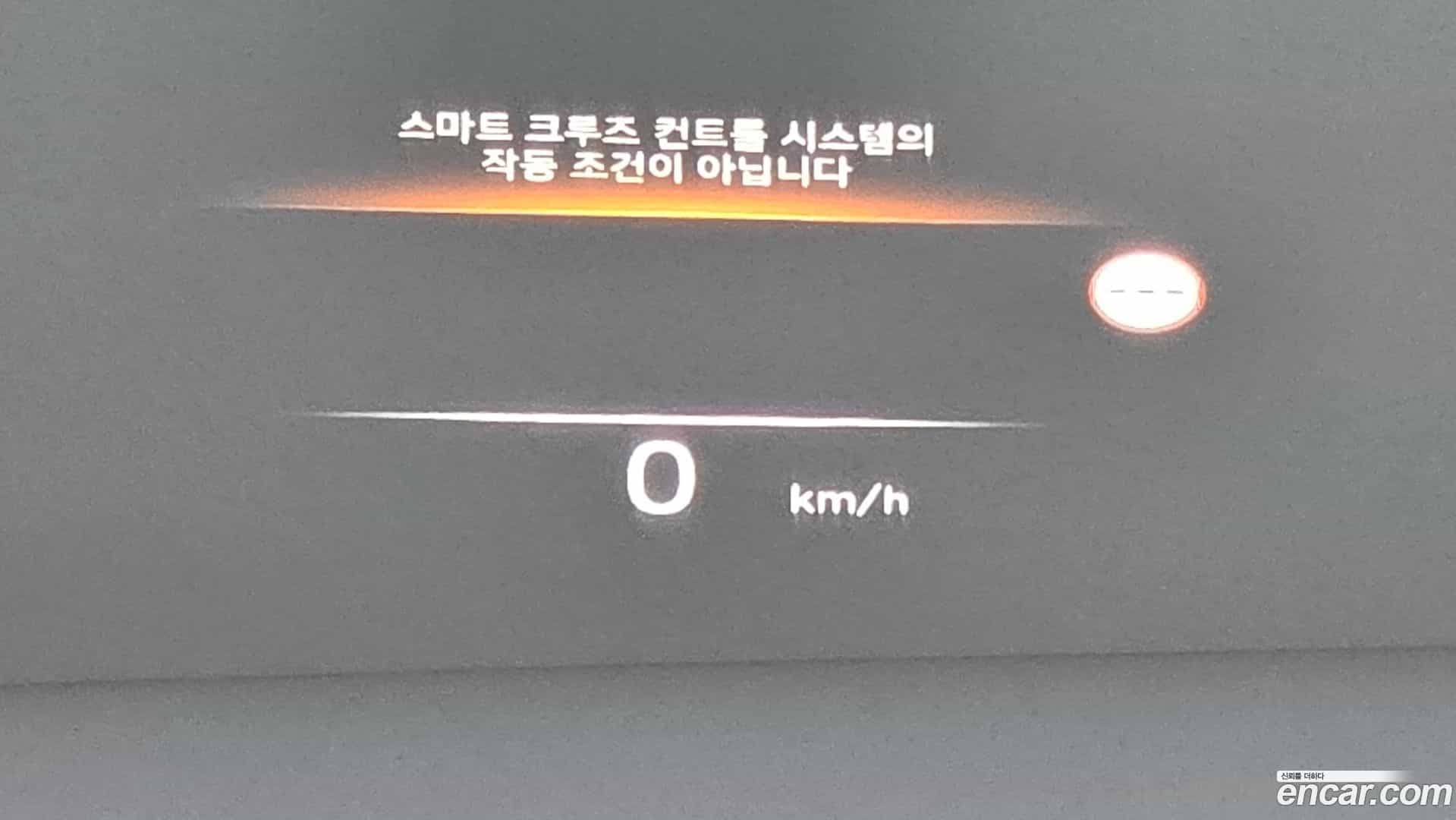 Palisade Hyundai 2023.3-OPTION-023