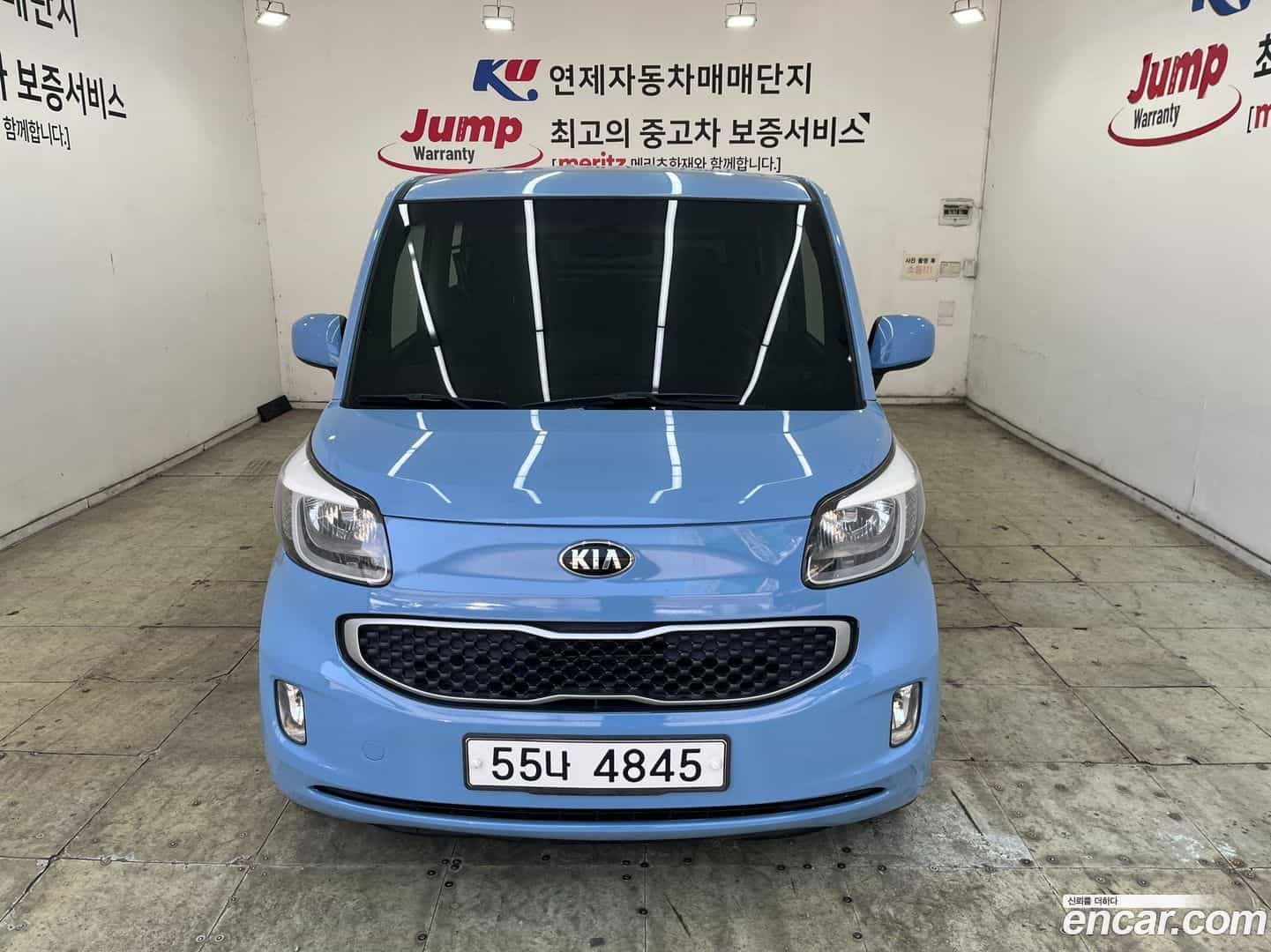RAY Kia 2015.11-OUTER-001