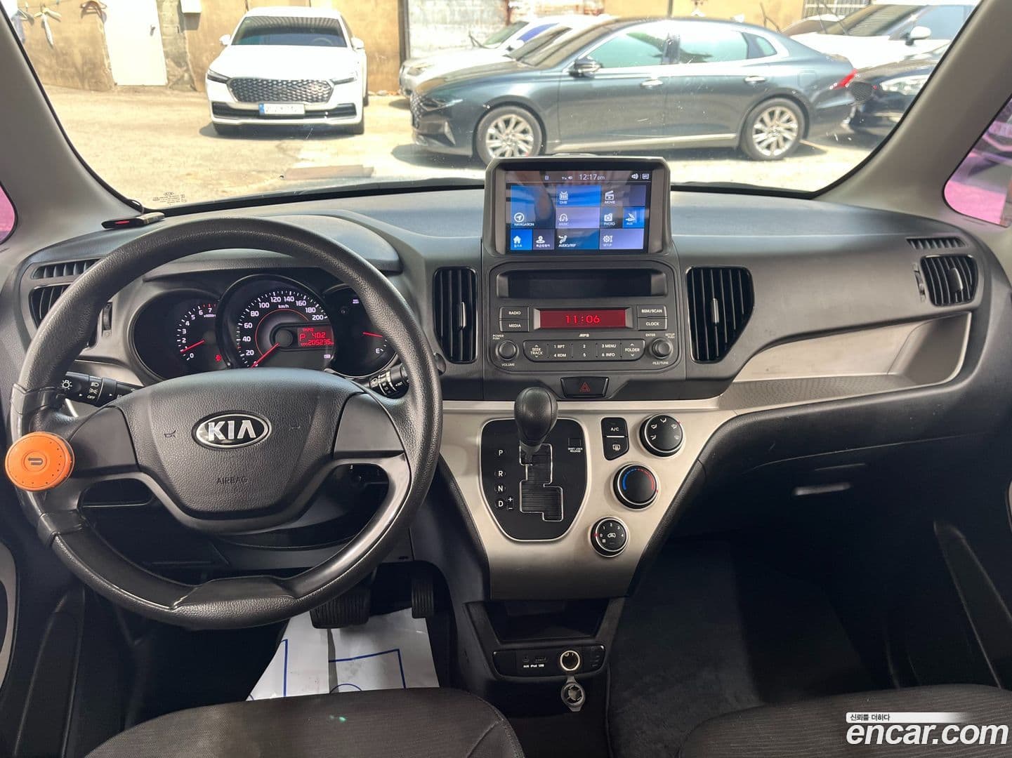 Main__Slider__Photo:RAY Kia 2015.11-8