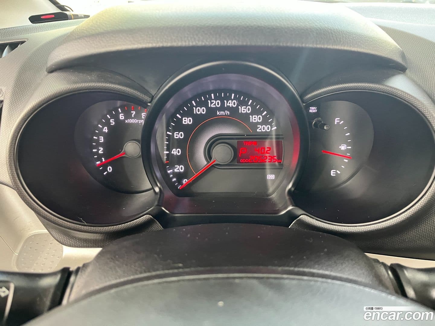 Main__Slider__Photo:RAY Kia 2015.11-10