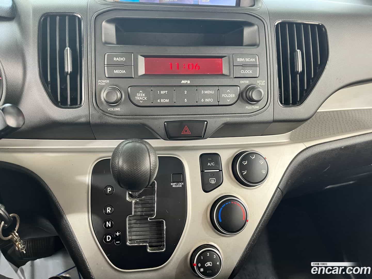 RAY Kia 2015.11-OPTION-016