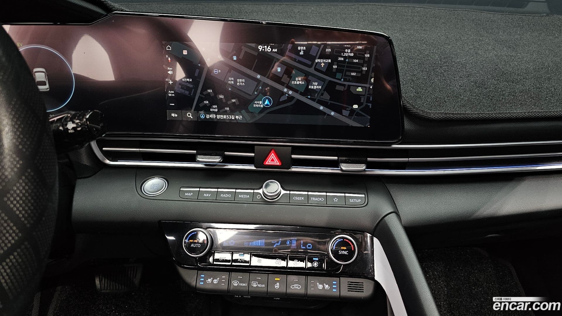 Main__Slider__Photo:AVANTE Hyundai 2023.4-13