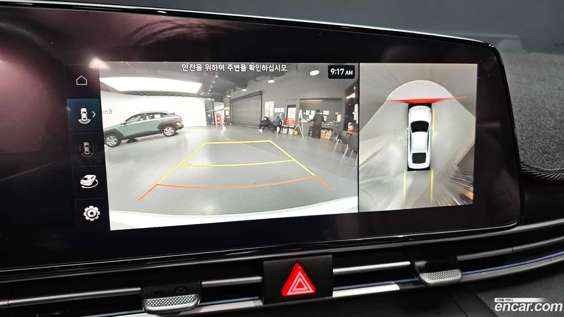 AVANTE Hyundai 2023.4-OPTION-019