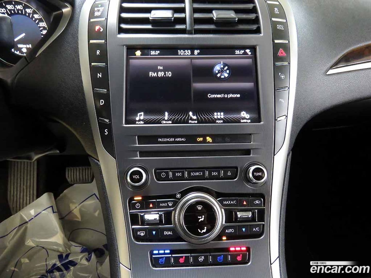 Main__Slider__Photo:MKZ Lincoln 2016.9-9