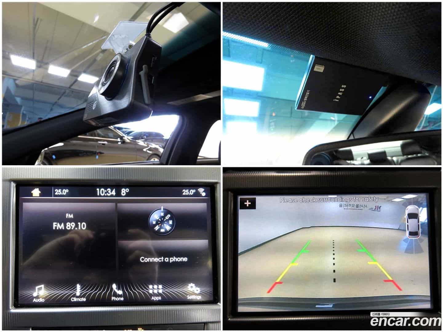 MKZ Lincoln 2016.9-OPTION-022