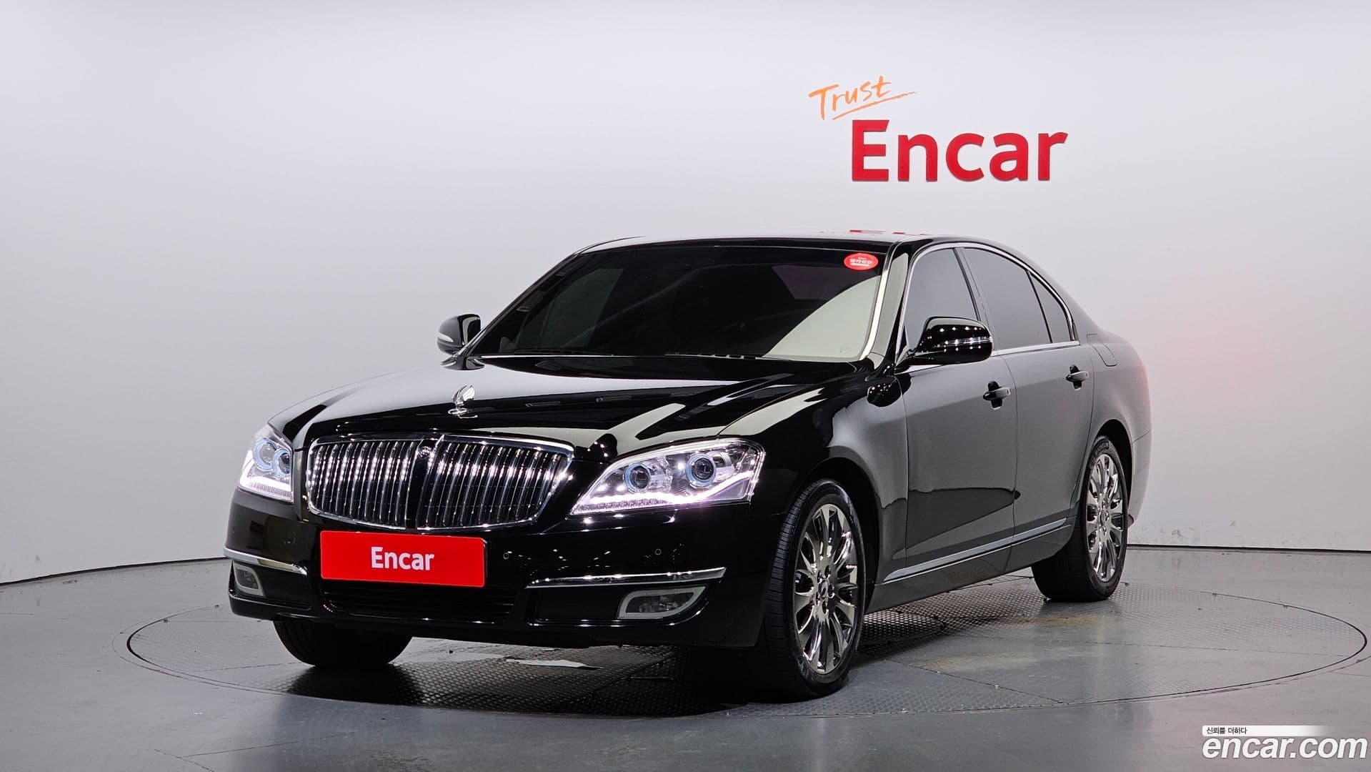 Main__Slider__Photo:Chairman KG_Mobility_Ssangyong 2013.5-0