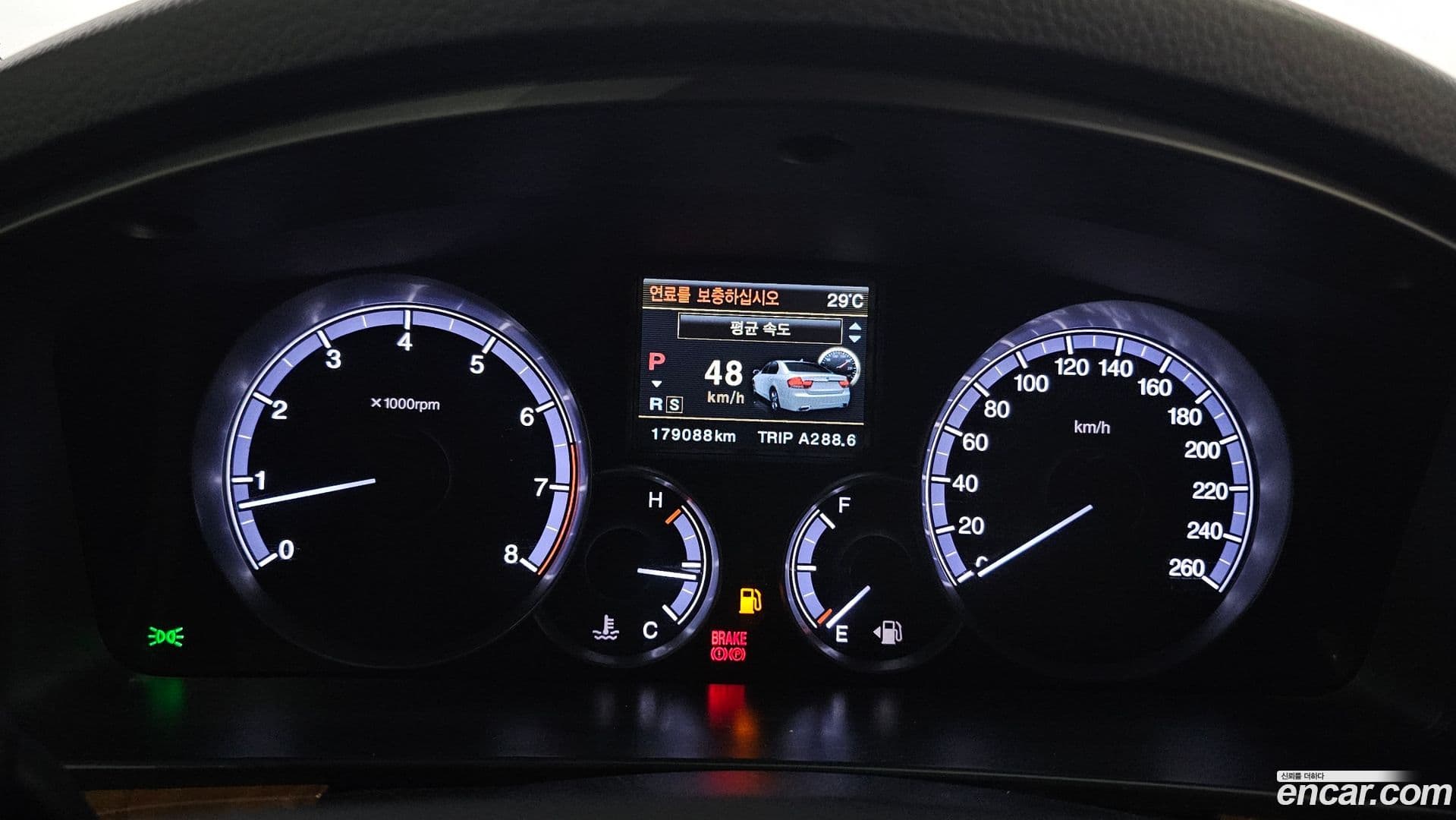 Main__Slider__Photo:Chairman KG_Mobility_Ssangyong 2013.5-7