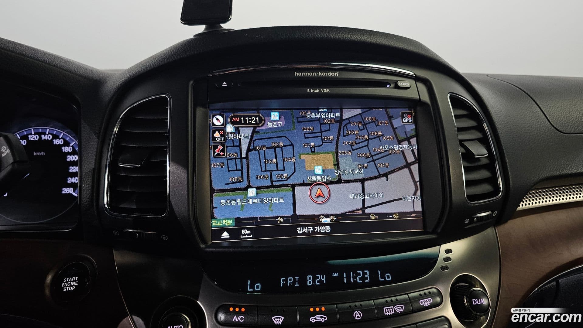 Main__Slider__Photo:Chairman KG_Mobility_Ssangyong 2013.5-13