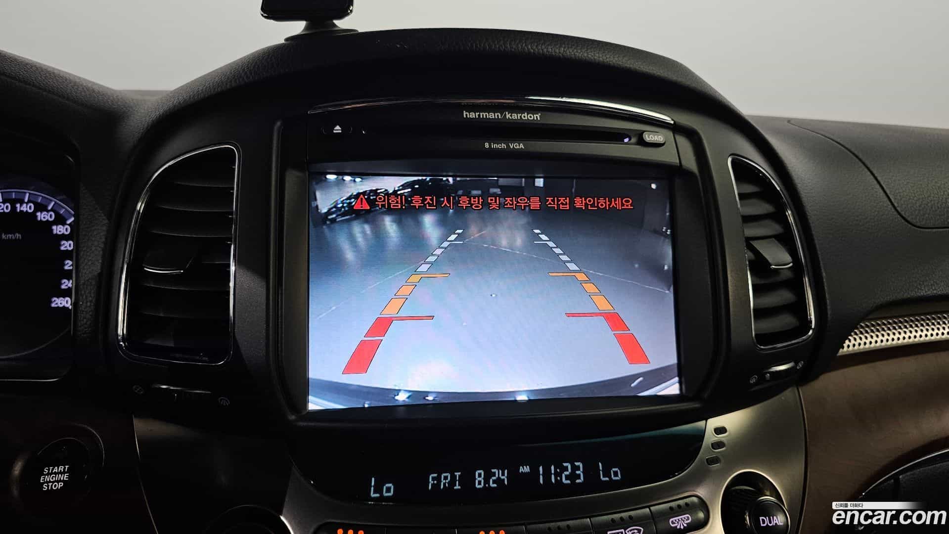 Chairman KG_Mobility_Ssangyong 2013.5-OPTION-019