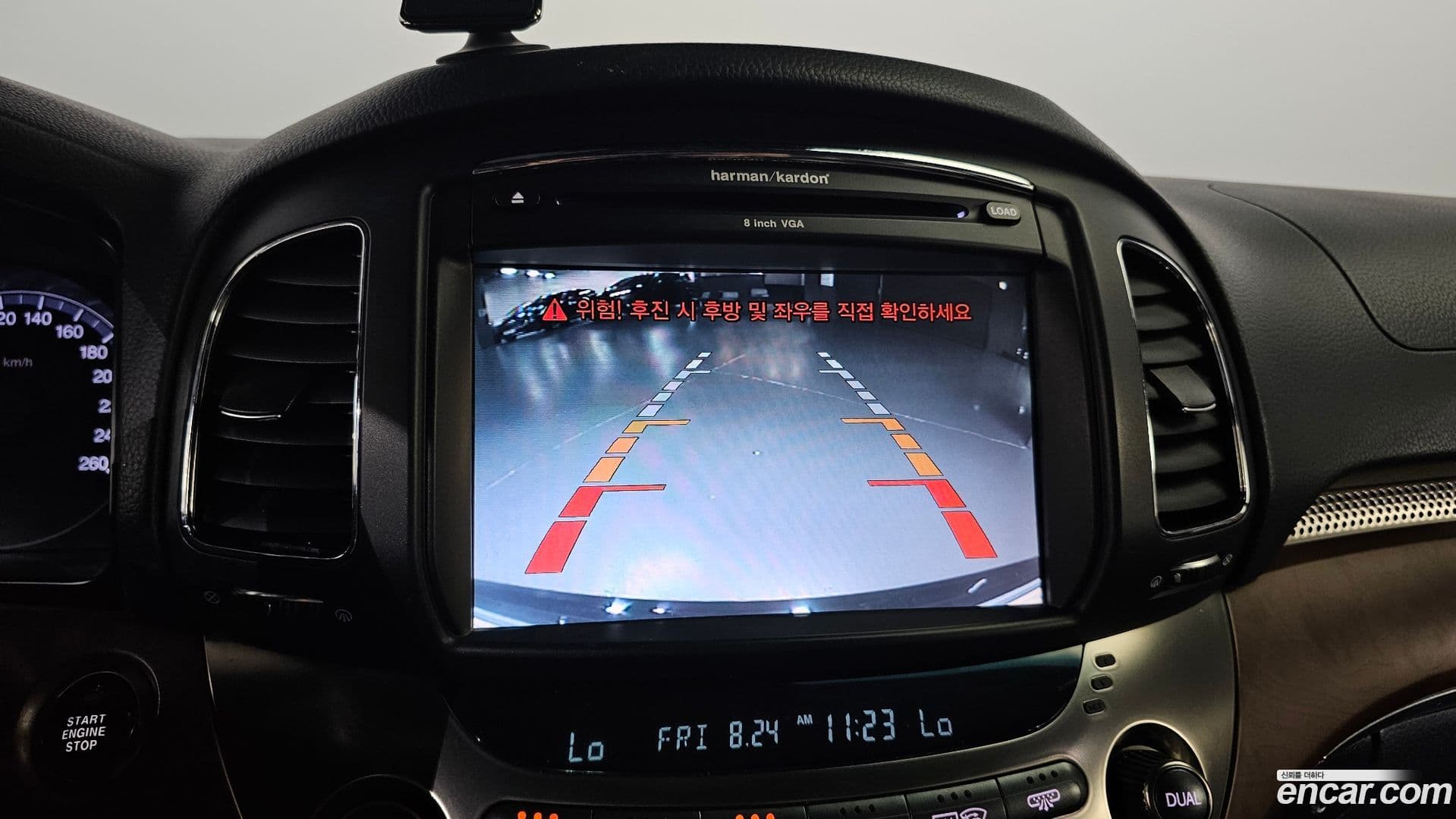 Main__Slider__Photo:Chairman KG_Mobility_Ssangyong 2013.5-14