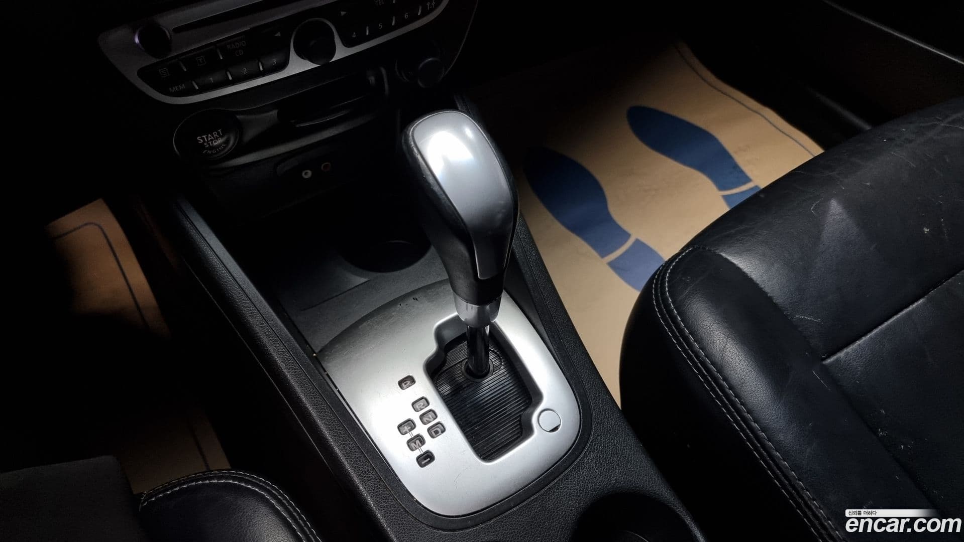 Main__Slider__Photo:SM3 Renault-KoreaSamsung 2010.2-8