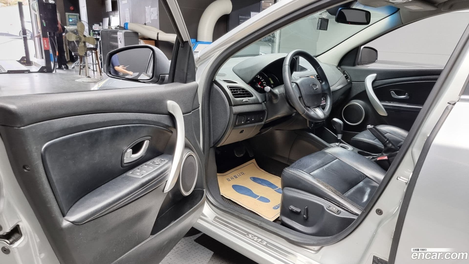 Main__Slider__Photo:SM3 Renault-KoreaSamsung 2010.2-10