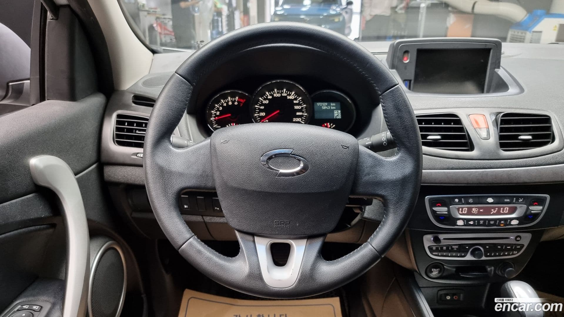 Main__Slider__Photo:SM3 Renault-KoreaSamsung 2010.2-13