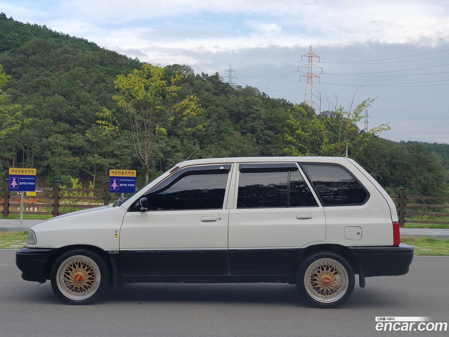 Main__Slider__Photo:pride Kia 1996.11-6