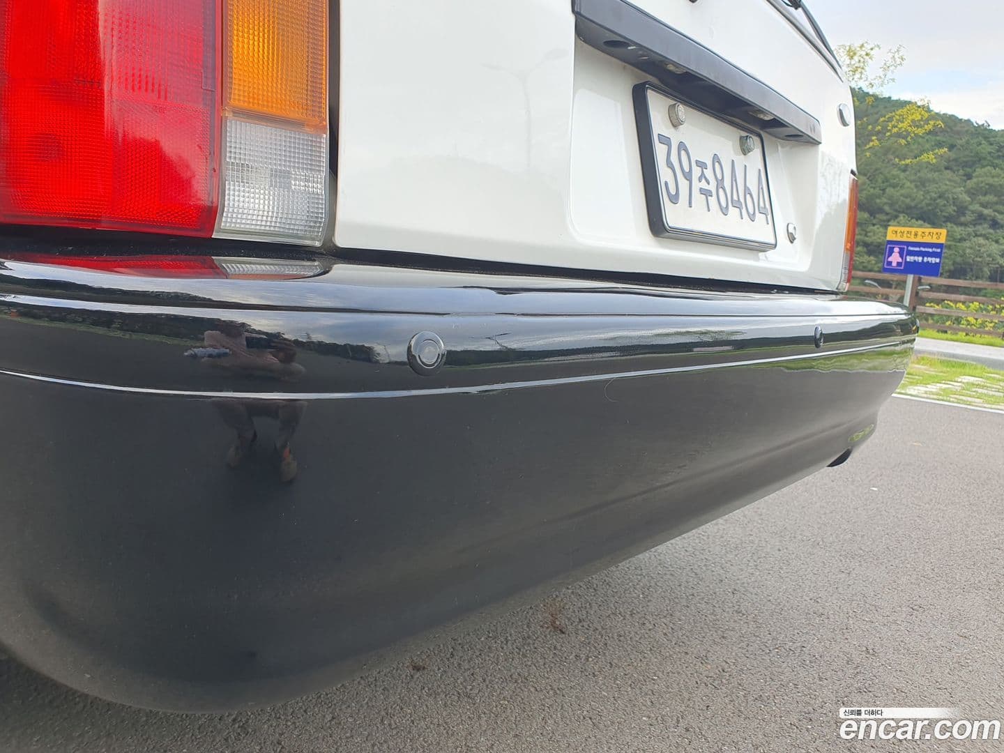 Main__Slider__Photo:pride Kia 1996.11-16