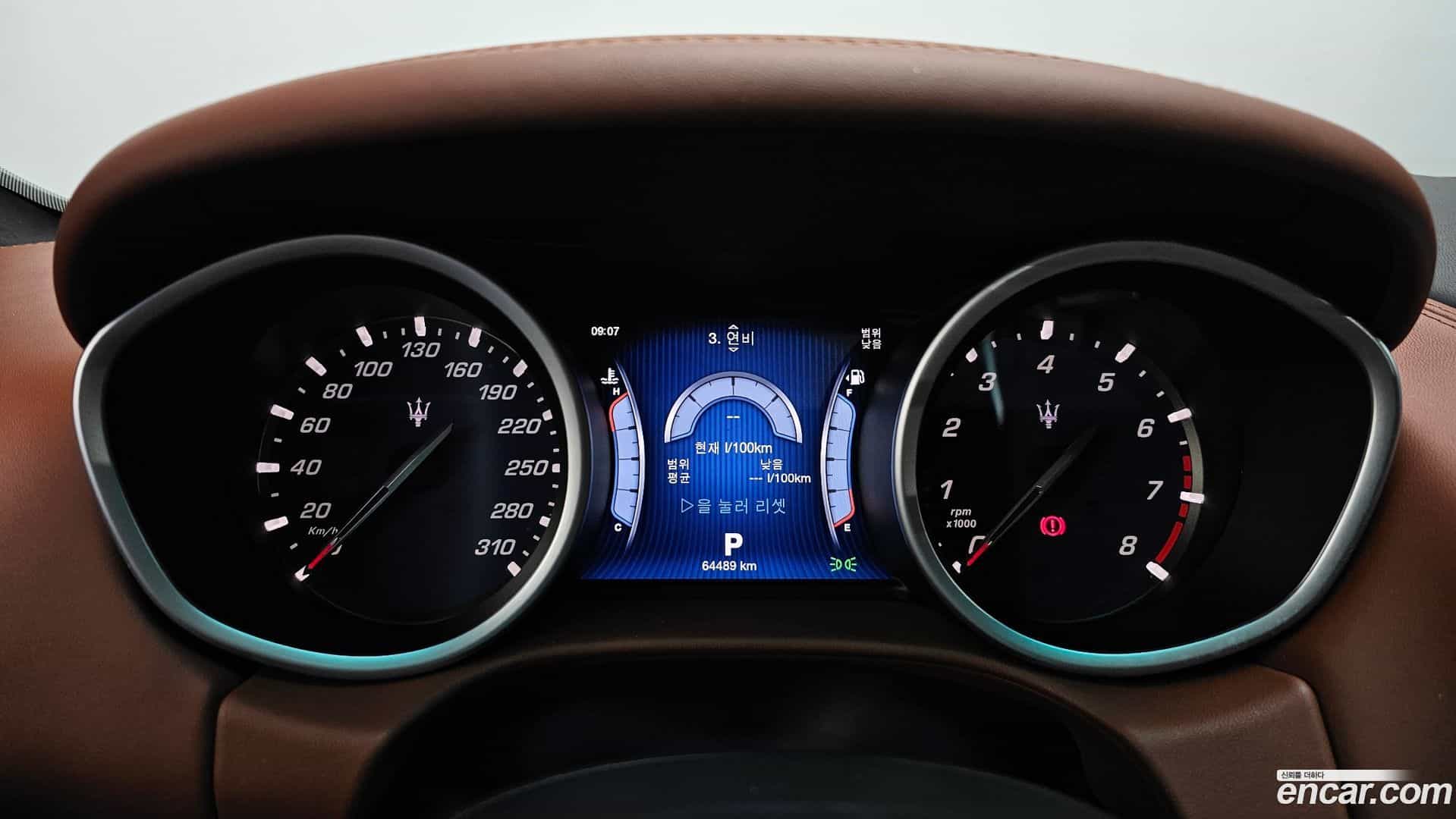 Ghibli Maserati 2015.7-INNER-008