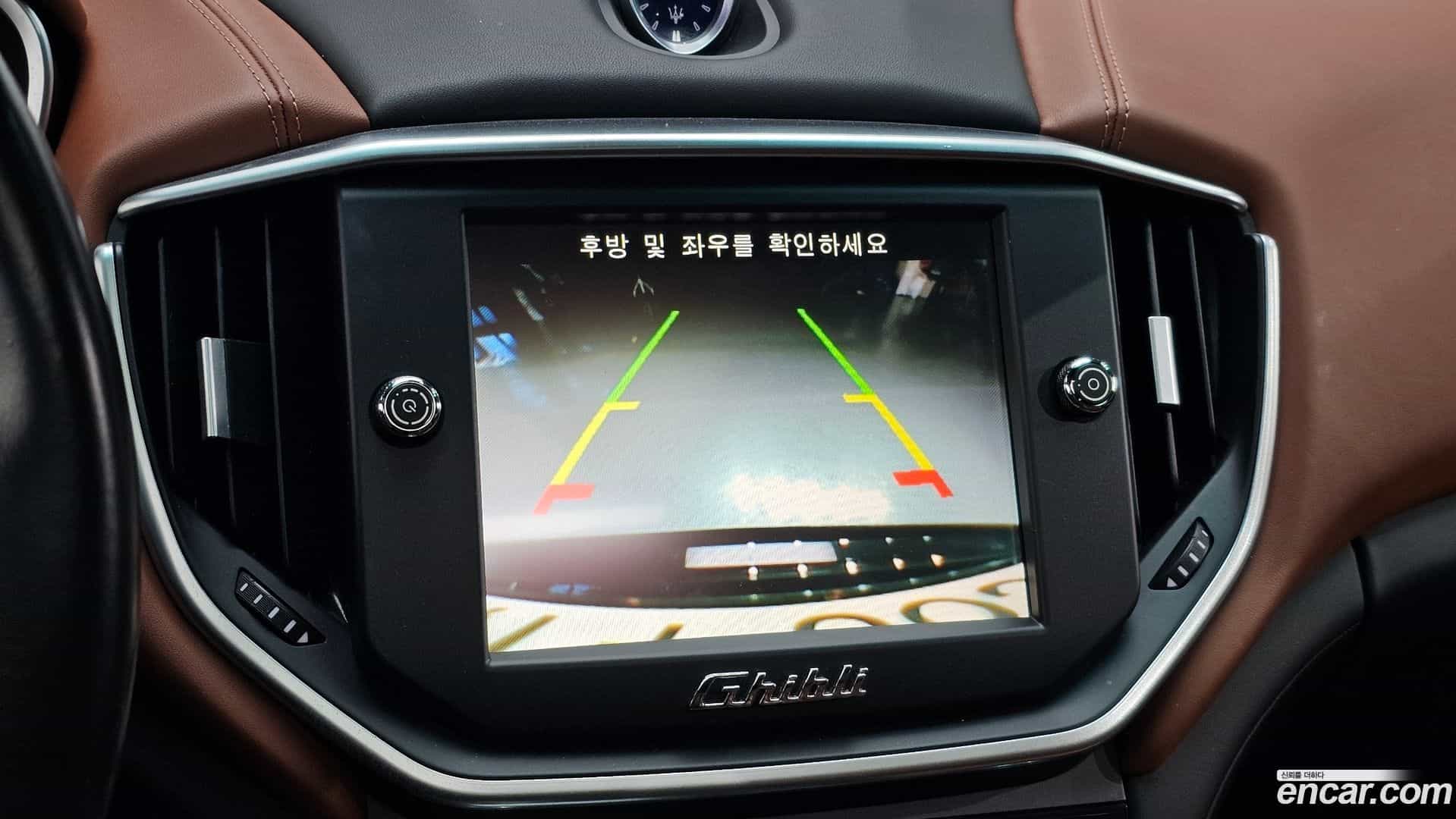 Ghibli Maserati 2015.7-OPTION-020