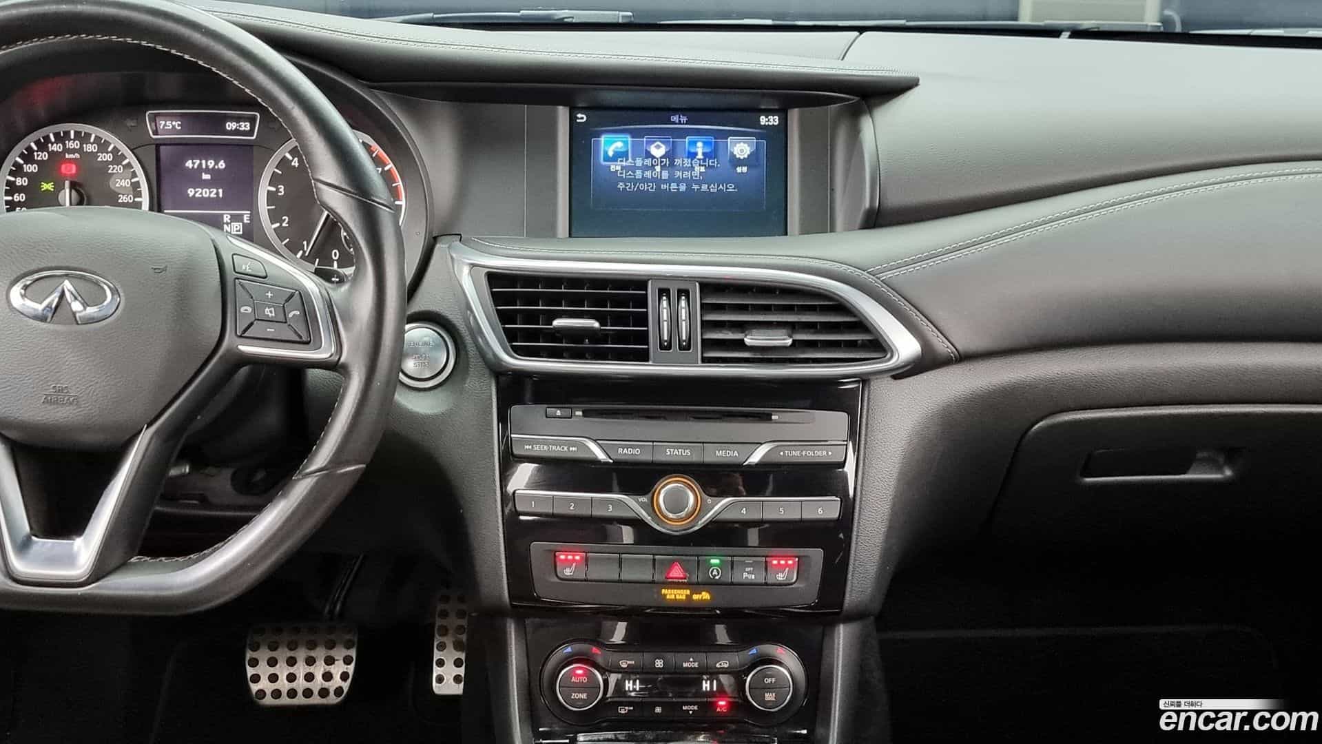 Q30 Infiniti 2019.3-OPTION-023