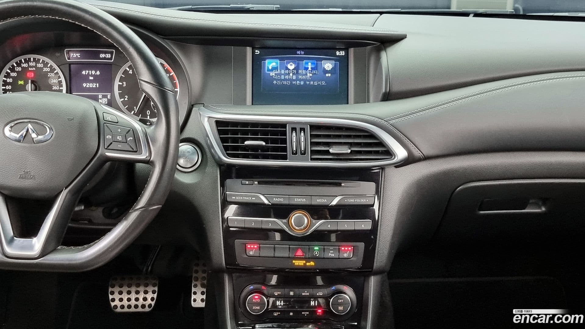 Main__Slider__Photo:Q30 Infiniti 2019.3-18