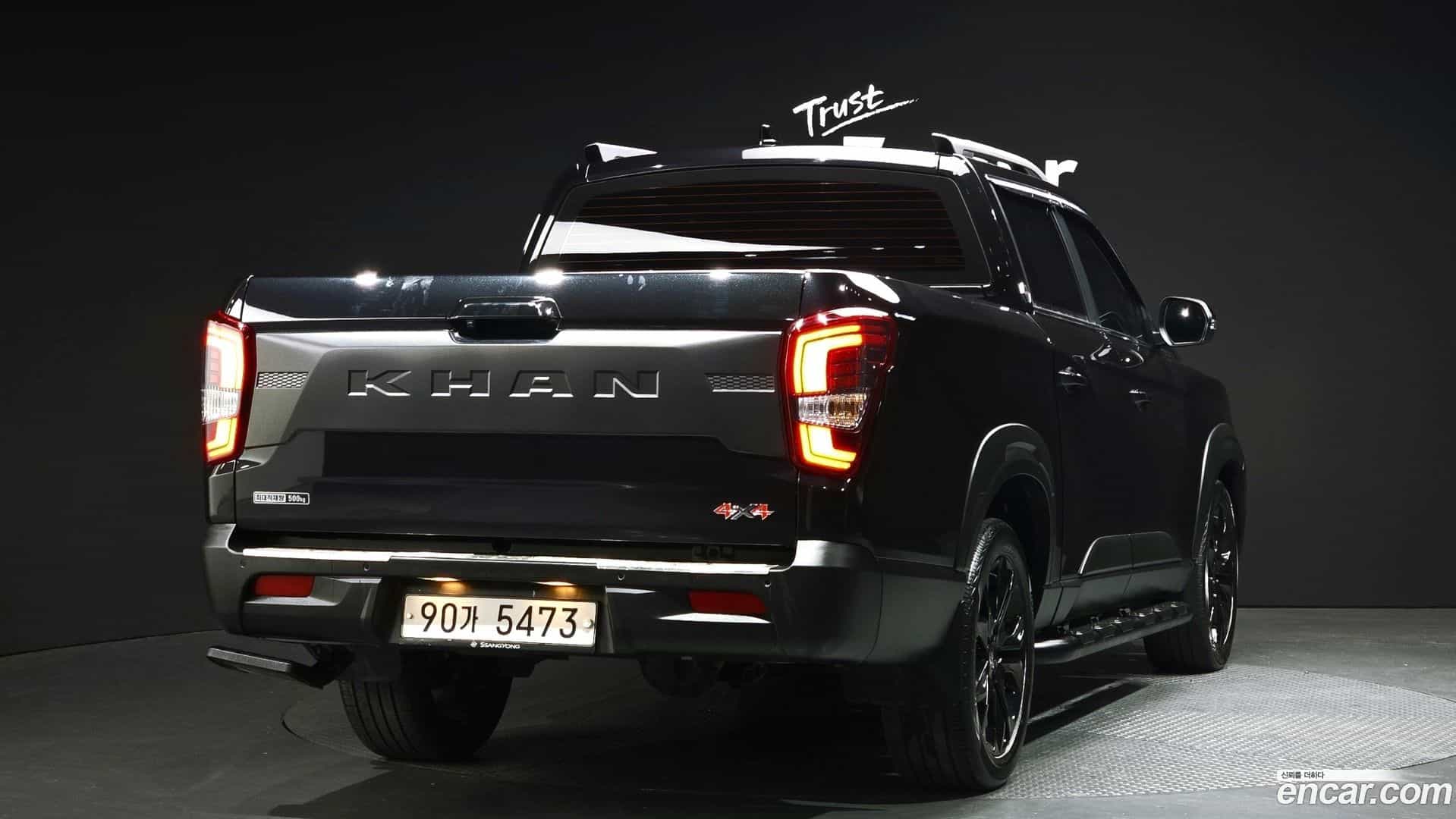 Rexton KG_Mobility_Ssangyong 2022.2-OUTER-002