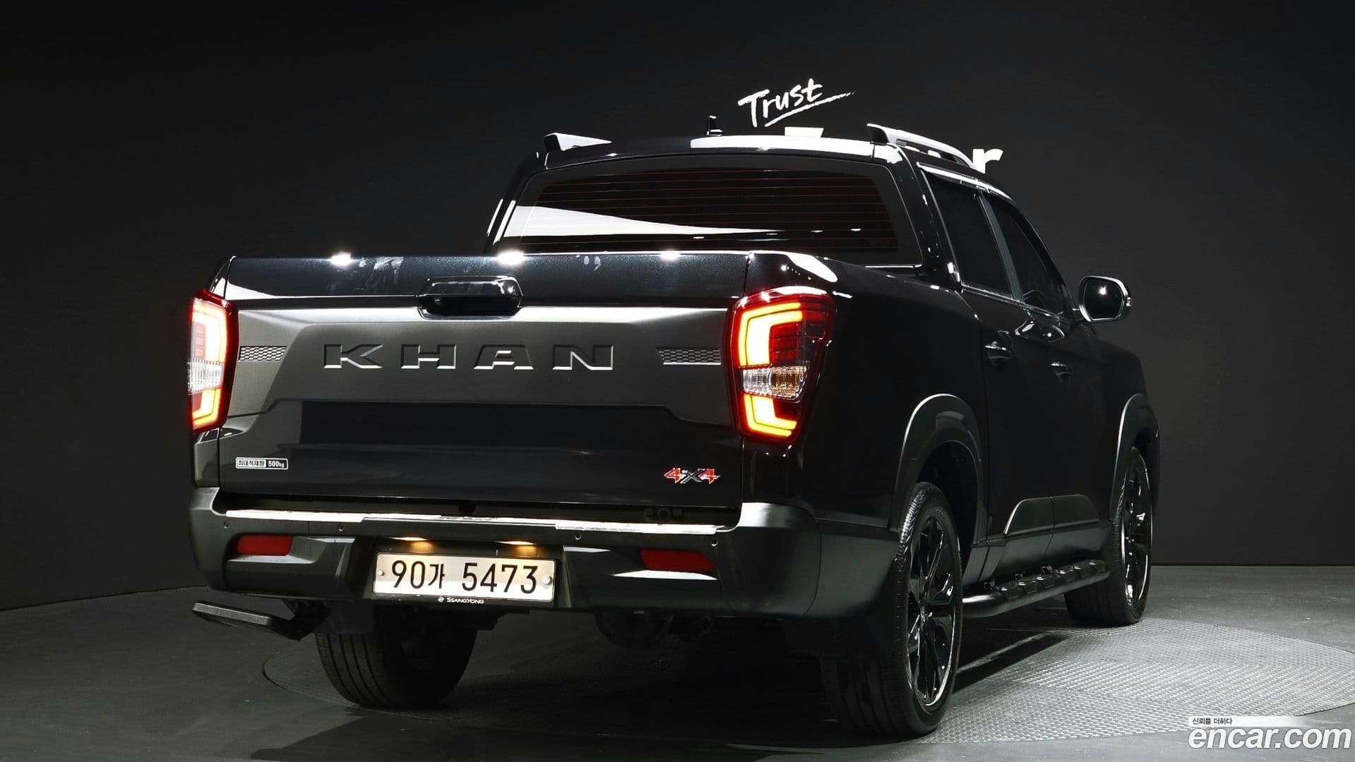 Main__Slider__Photo:Rexton KG_Mobility_Ssangyong 2022.2-1