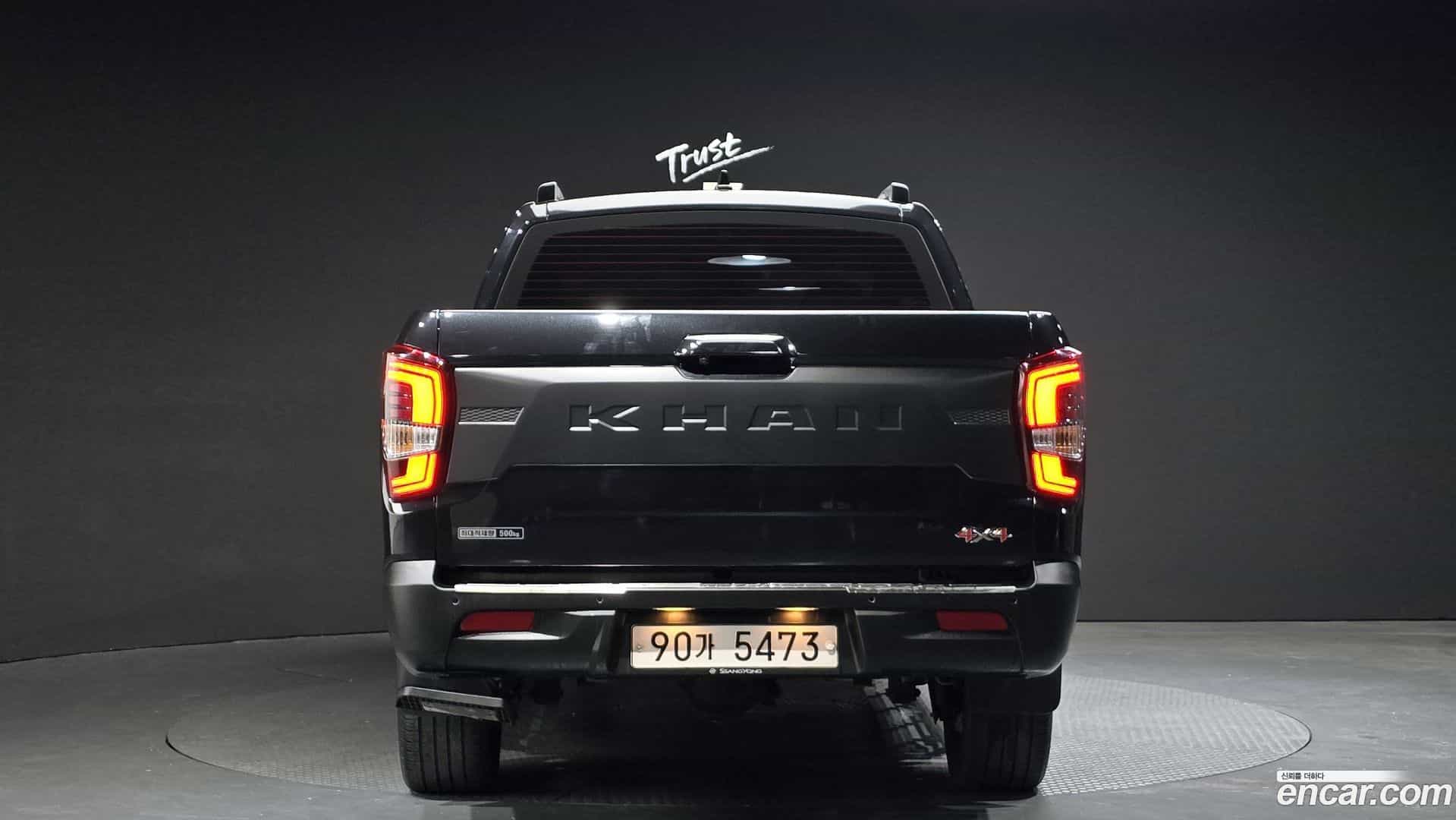 Rexton KG_Mobility_Ssangyong 2022.2-OUTER-004