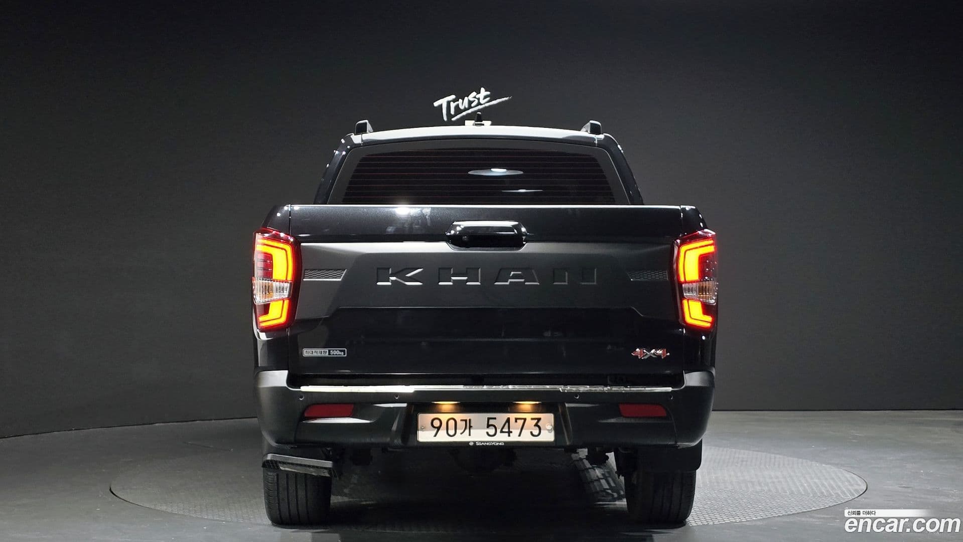 Main__Slider__Photo:Rexton KG_Mobility_Ssangyong 2022.2-3