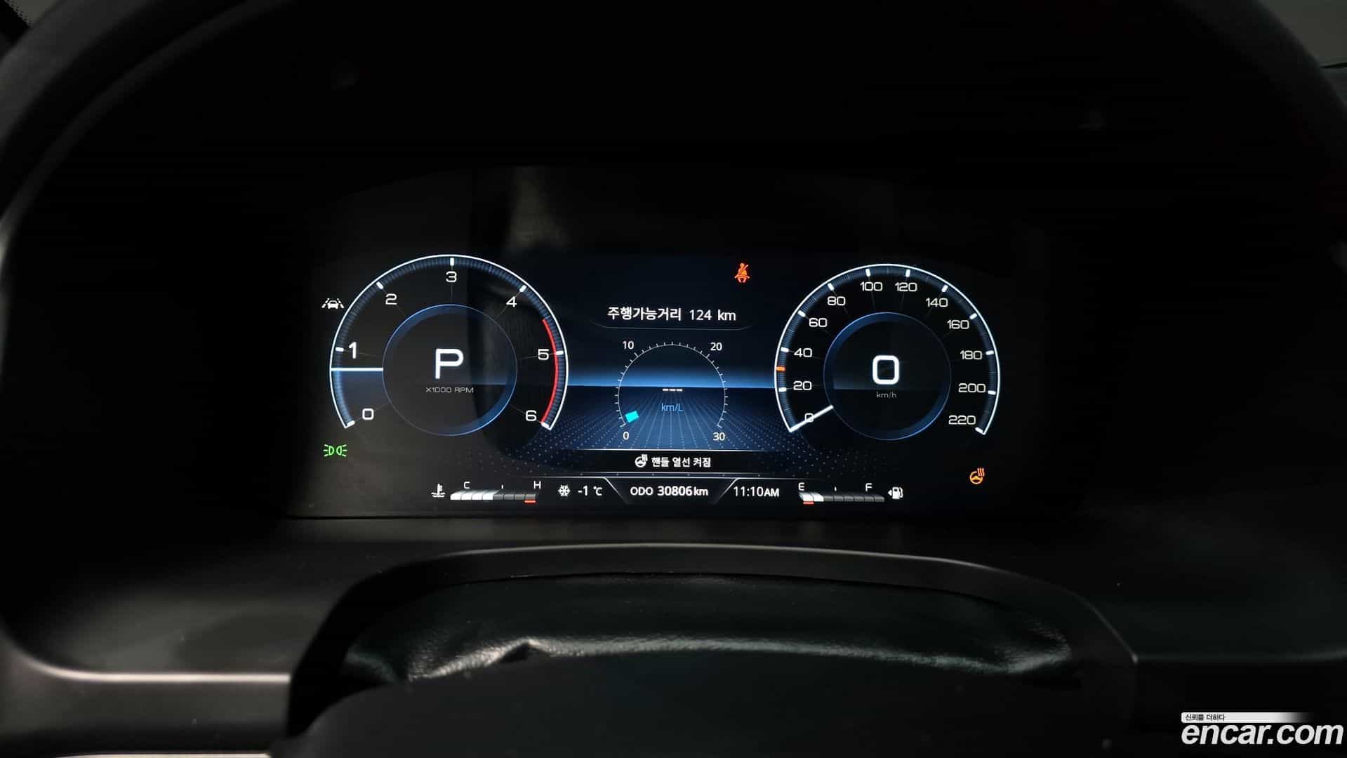 Rexton KG_Mobility_Ssangyong 2022.2-INNER-008