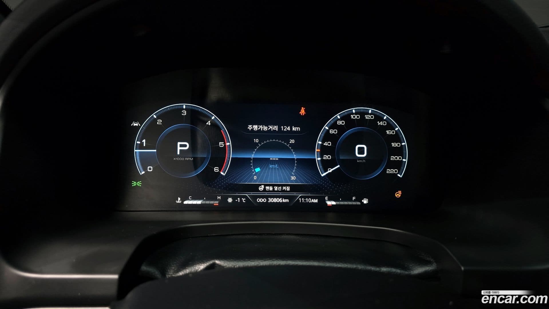 Main__Slider__Photo:Rexton KG_Mobility_Ssangyong 2022.2-7