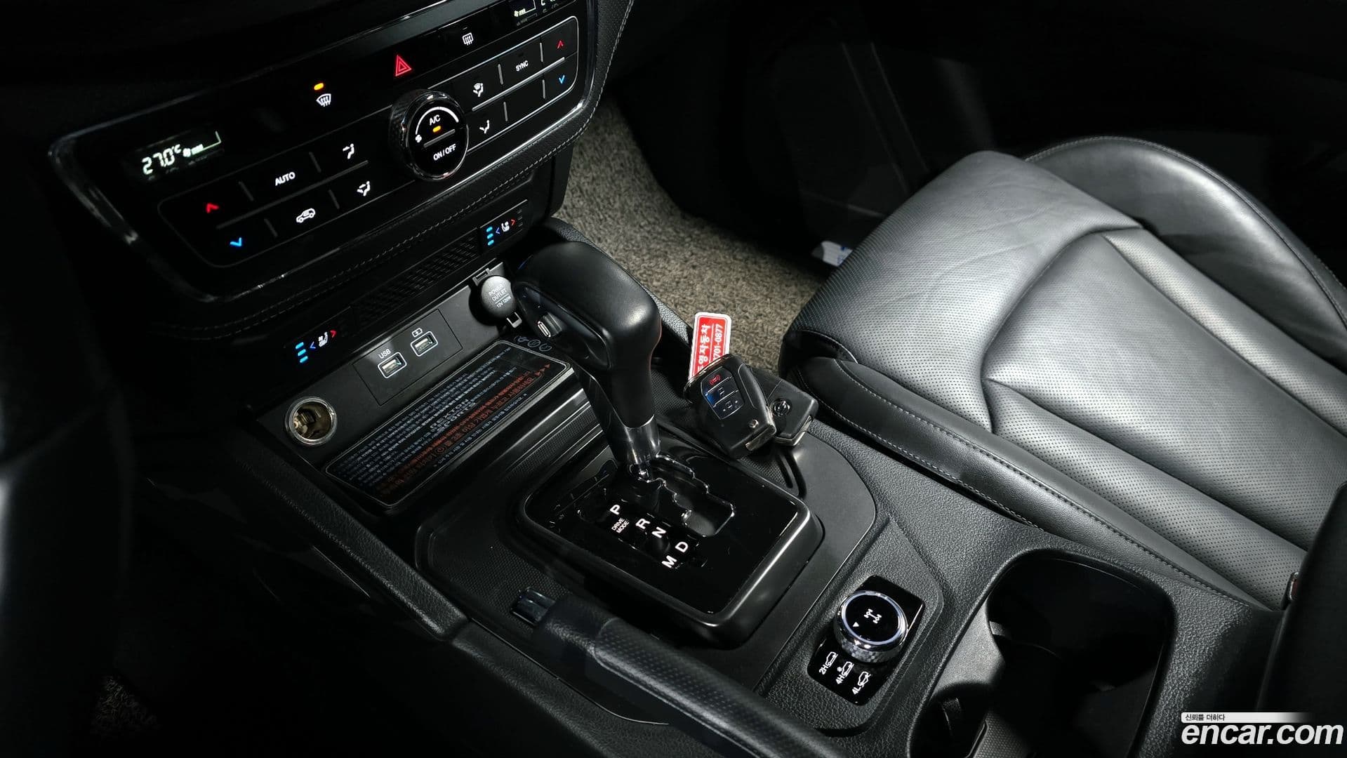 Main__Slider__Photo:Rexton KG_Mobility_Ssangyong 2022.2-8