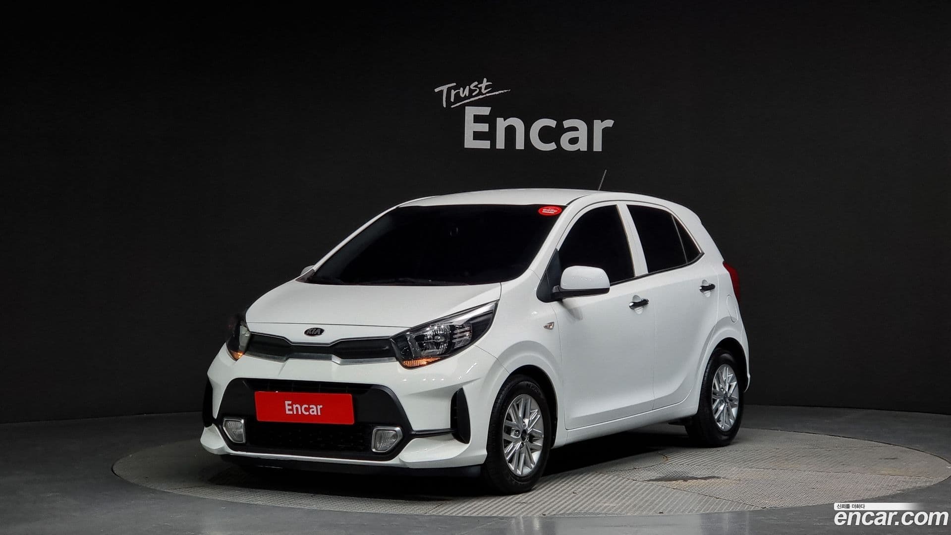 Main__Slider__Photo:morning Kia 2020.11-0