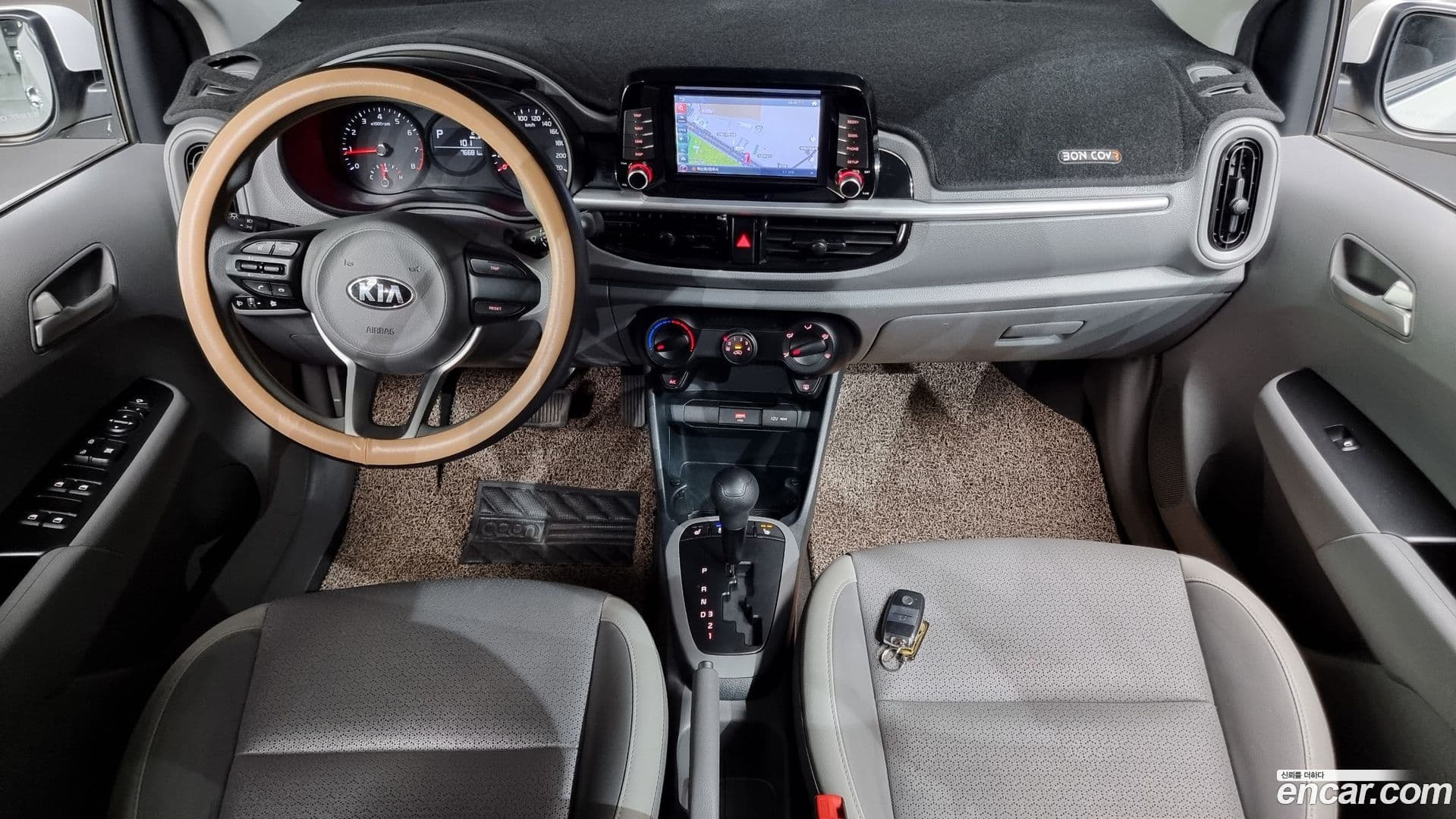 Main__Slider__Photo:morning Kia 2020.11-6