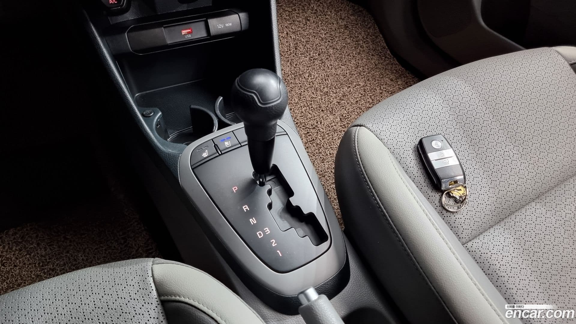 Main__Slider__Photo:morning Kia 2020.11-8