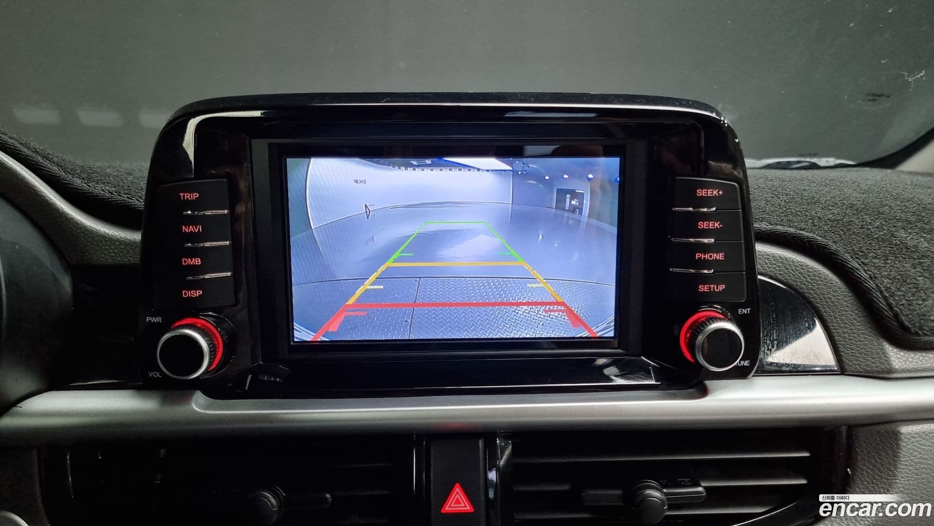 Main__Slider__Photo:morning Kia 2020.11-15