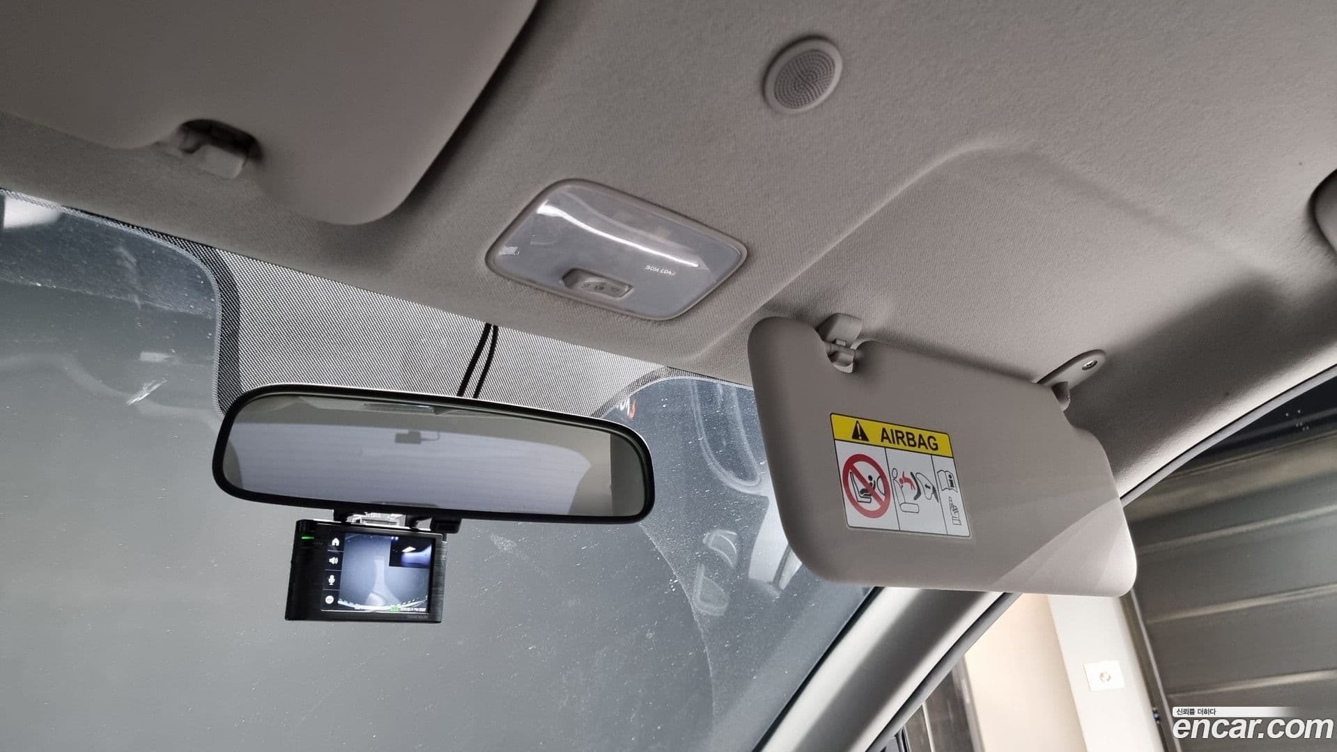 Main__Slider__Photo:morning Kia 2020.11-16