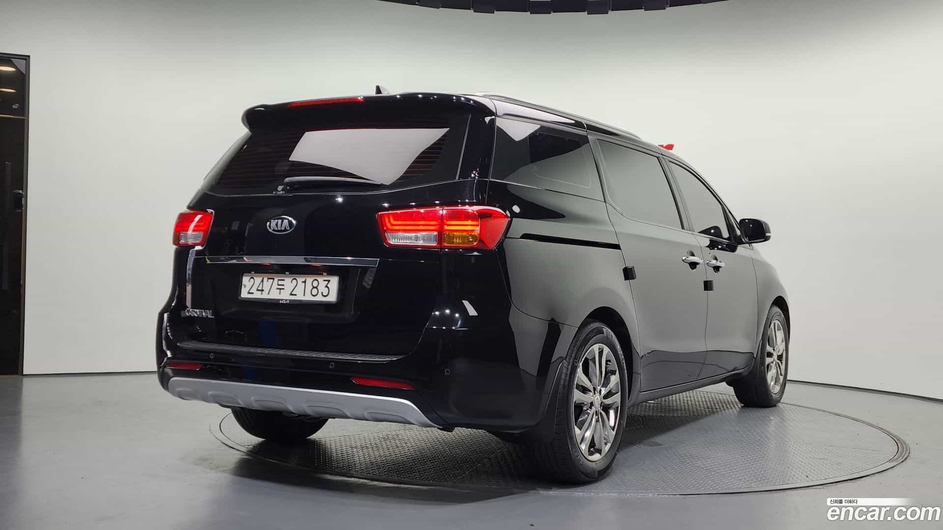 Canival Kia 2016.5-OUTER-002