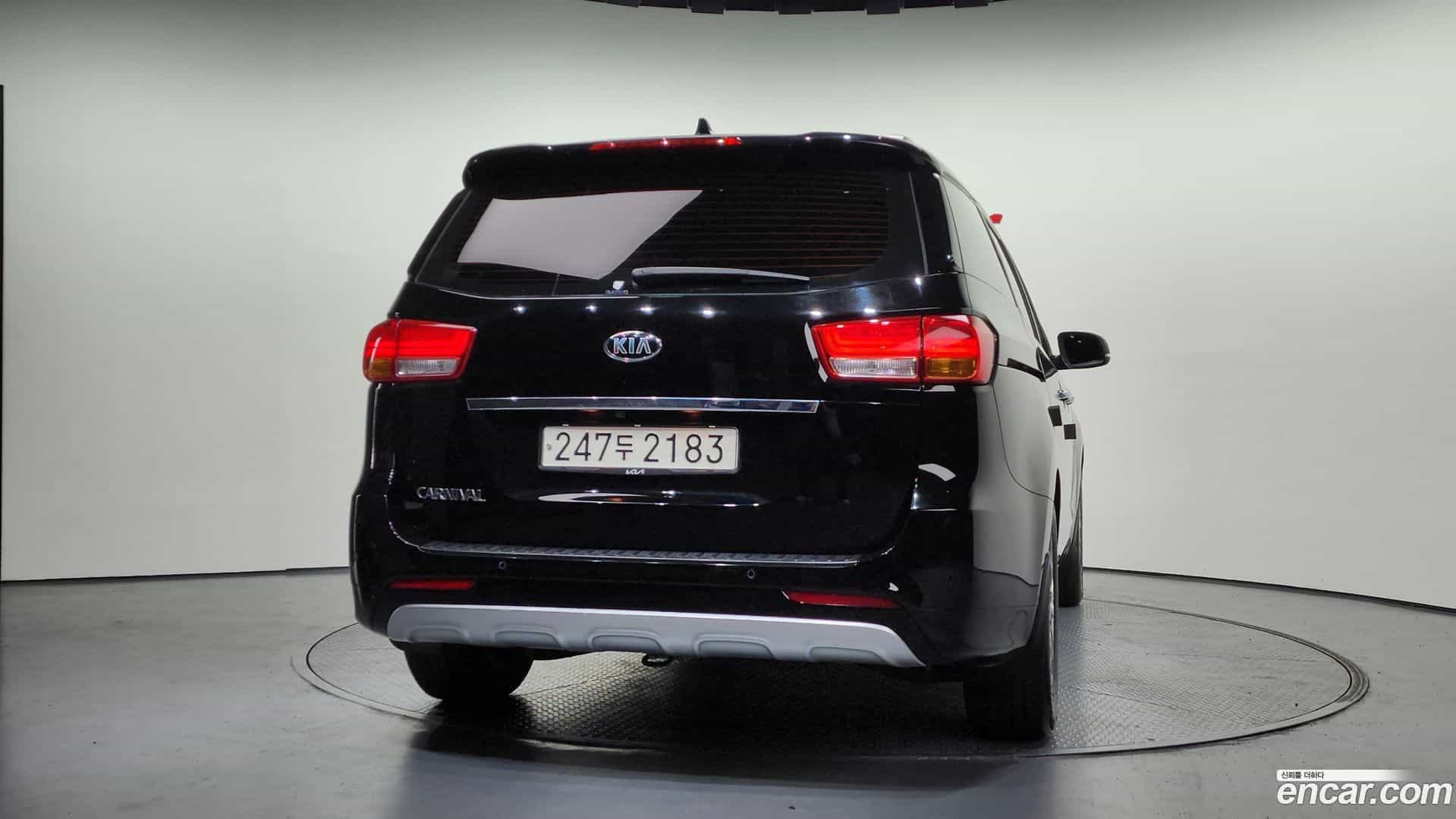 Canival Kia 2016.5-OUTER-004