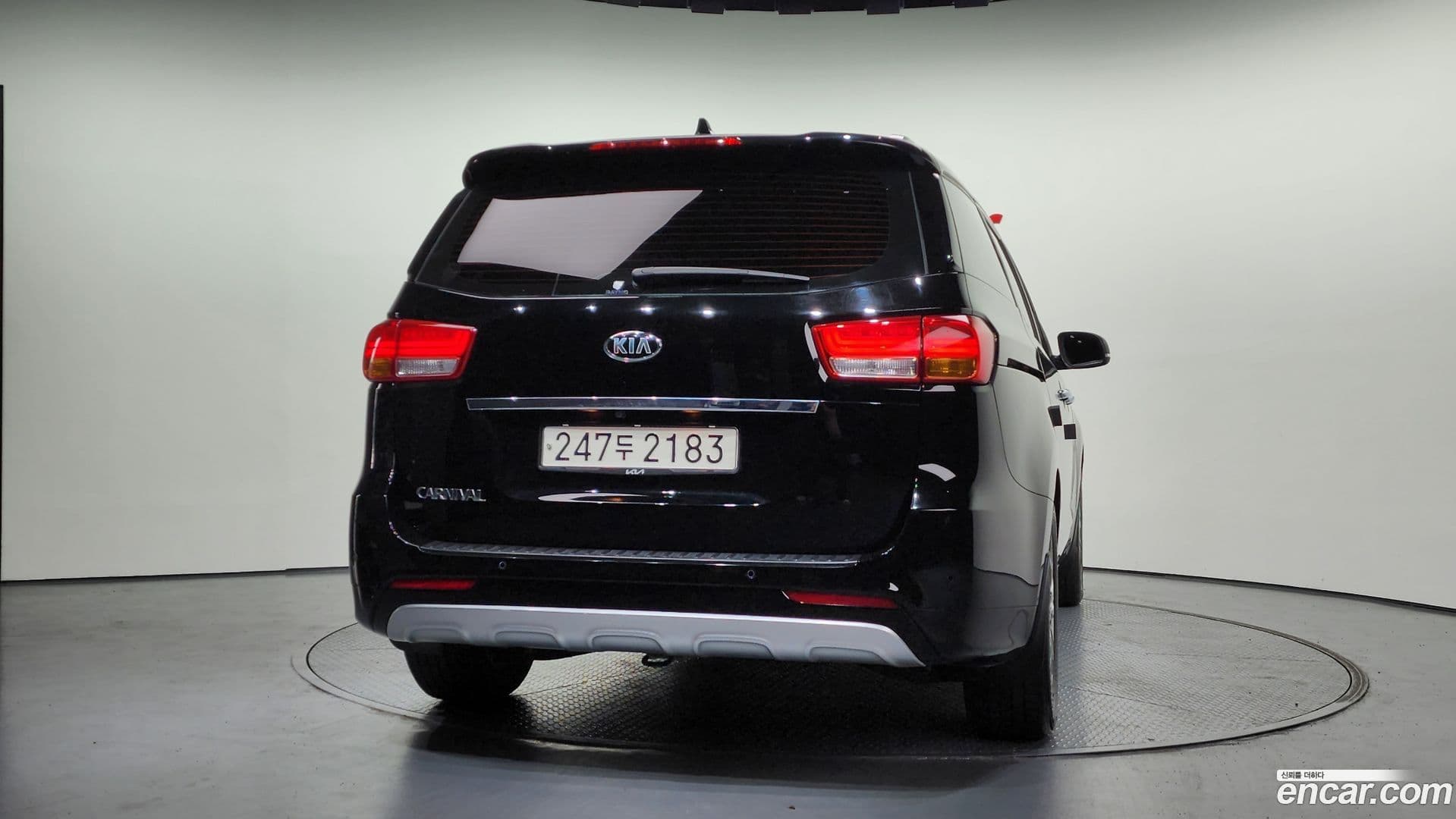 Main__Slider__Photo:Canival Kia 2016.5-3