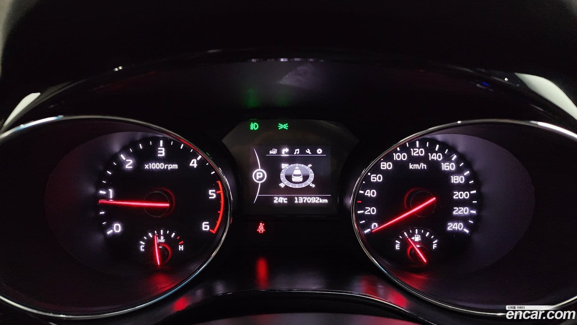 Main__Slider__Photo:Canival Kia 2016.5-7