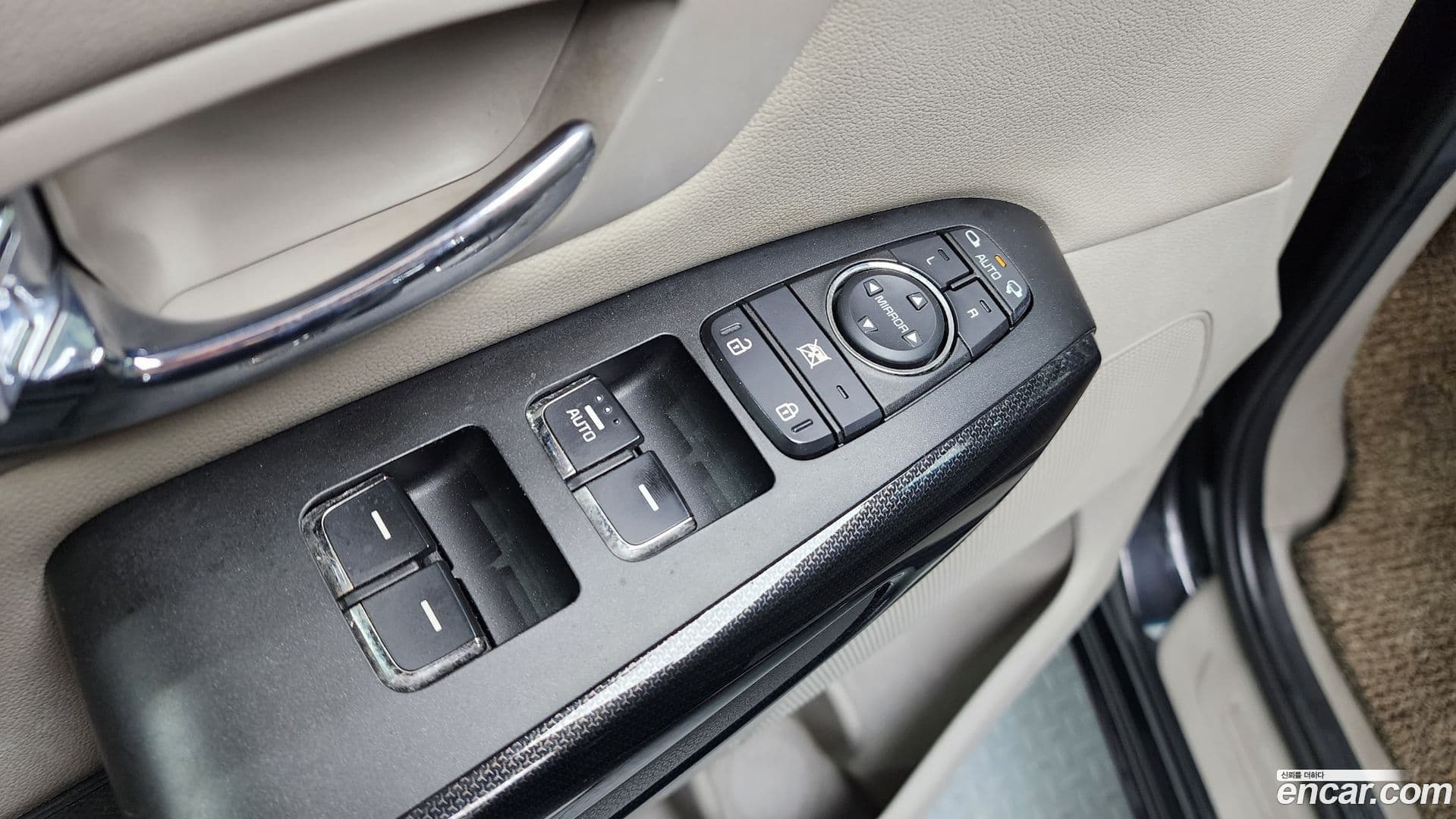 Main__Slider__Photo:Canival Kia 2016.5-11