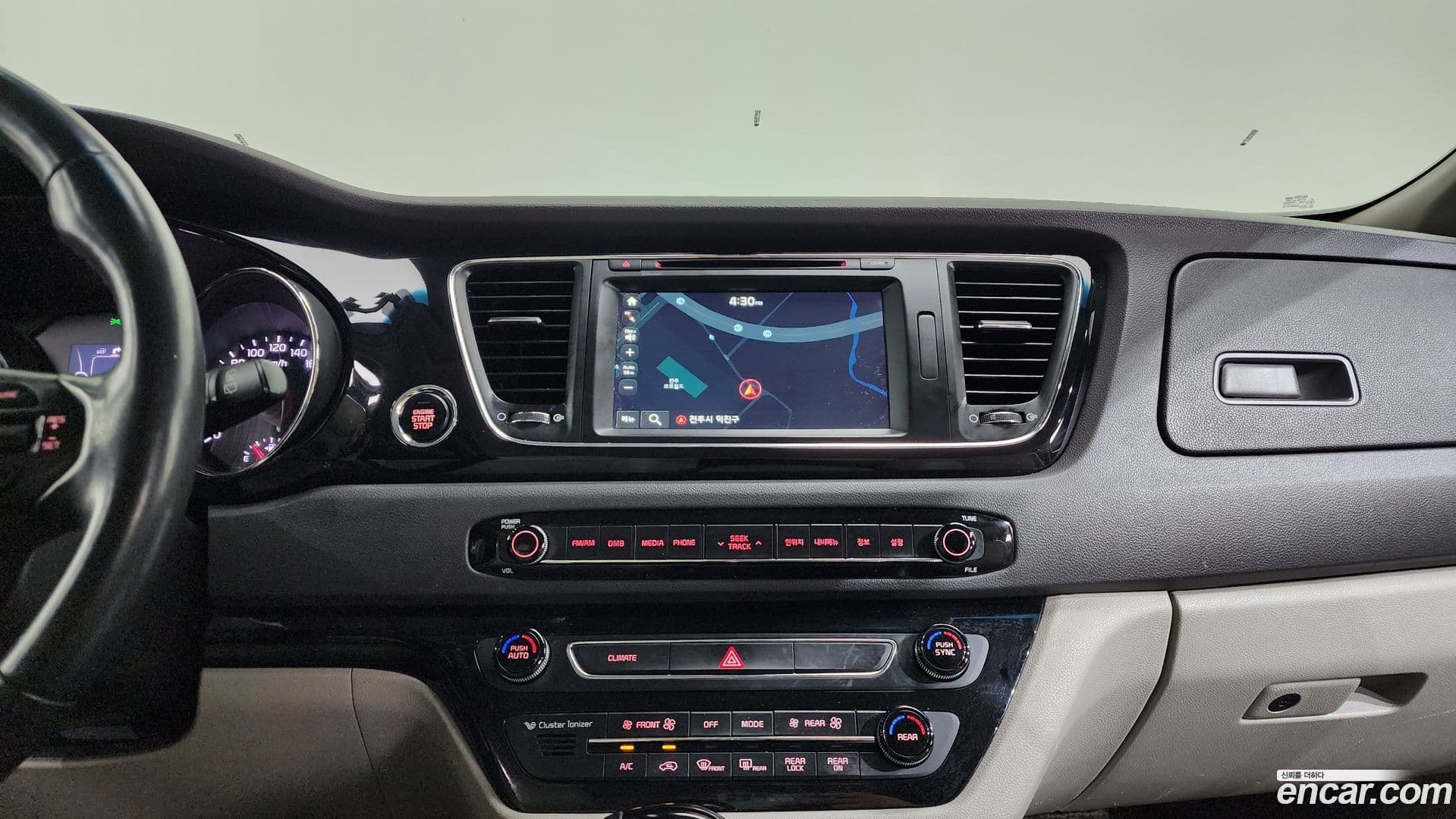 Main__Slider__Photo:Canival Kia 2016.5-15