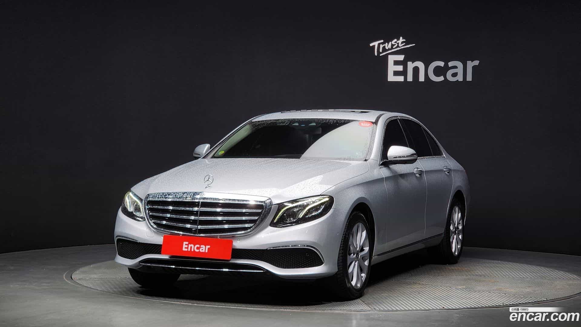 E-Class Mercedes-Benz 2017.10-OUTER-001