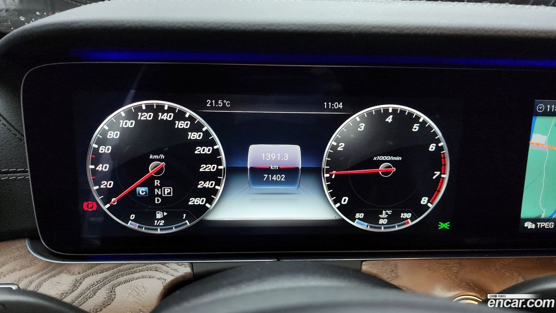 Main__Slider__Photo:E-Class Mercedes-Benz 2017.10-7