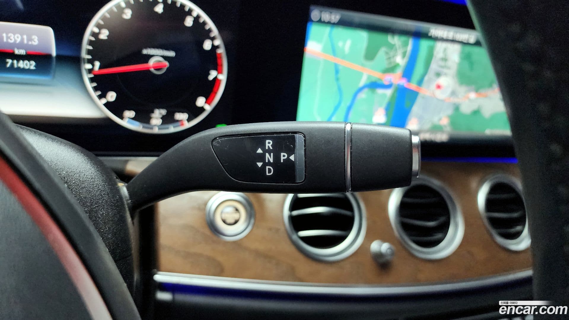 Main__Slider__Photo:E-Class Mercedes-Benz 2017.10-8